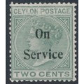 CEYLON - 1895 2c green QV, overprinted On Service, MH – SG # O11