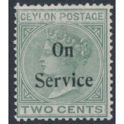 CEYLON - 1895 2c green QV, overprinted On Service, MH – SG # O11