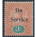 CEYLON - 1895 3c terracotta/blue-green QV, overprinted On Service, MH – SG # O12