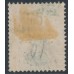 CEYLON - 1895 3c terracotta/blue-green QV, overprinted On Service, MH – SG # O12