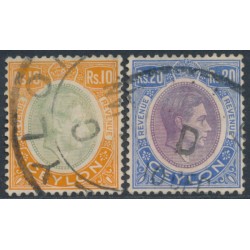CEYLON - 1952 10R green/orange & 20R purple/blue KGVI, used – SG # F1