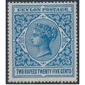 CEYLON - 1899 2R25 dull blue QV, crown CC watermark, MH – SG # 264