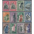 CEYLON - 1935 2c to 1R KGV definitives set of 11, used – SG # 368-378 + 368a