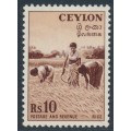 CEYLON - 1954 10R red-brown/buff Rice Harvesting, MH – SG # 430