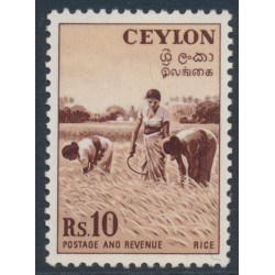 CEYLON - 1954 10R red-brown/buff Rice Harvesting, MH – SG # 430