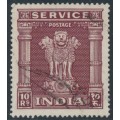 INDIA - 1950 10R reddish brown Ashokan Capital, stars watermark, used – SG # O164