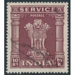 INDIA - 1950 10R reddish brown Ashokan Capital, stars watermark, used – SG # O164