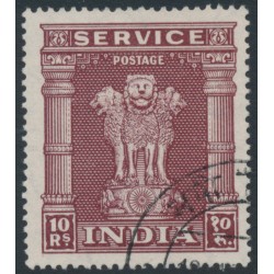 INDIA - 1950 10R reddish brown Ashokan Capital, stars watermark, used – SG # O164