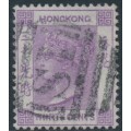 HONG KONG - 1871 30c mauve QV, crown CC watermark, Shanghai cancel – SG # 16 / Z780