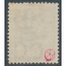 STRAITS SETTLEMENTS - 1868 2c brown QV, crown CC watermark, MH – SG # 11