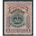 STRAITS SETTLEMENTS - 1906 1c black/purple Labuan issue, perf. 14 with o/p, MH – SG # 141