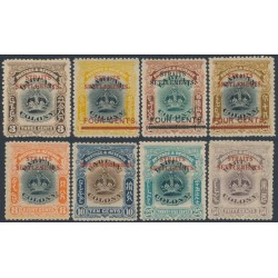 STRAITS SETTLEMENTS - 1906 3c to 50c Labuan issue short set of 8 with o/p, MH – SG # 143-150