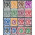 MALACCA - 1954 1c to $5 QEII definitives set of 16, MNH – SG # 23-38