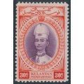 KELANTAN - 1937 30c violet/scarlet Sultan Ismail, MH – SG # 49