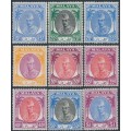KELANTAN - 1951 15c to $1 Sultan Ibrahim short set of 9, MH – SG # 71-79