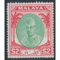 KELANTAN - 1951 $2 green/scarlet Sultan Ibrahim definitive, MH – SG # 80