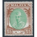 KELANTAN - 1951 $5 green/brown Sultan Ibrahim definitive, MNH – SG # 81