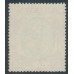 KELANTAN - 1951 $5 green/brown Sultan Ibrahim definitive, MNH – SG # 81