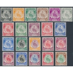 NEGRI SEMBILAN - 1949 1c to $5 Coat of Arms definitives set of 21, MH – SG # 42-62