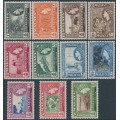 MALACCA - 1957 1c to $5 QEII pictorials set of 11, MNH – SG # 39-49