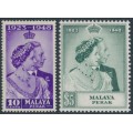 PERAK - 1948 10c & $5 Royal Silver Wedding (RSW) set of 2, MH – SG # 122-123