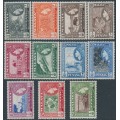 PENANG - 1957 1c to $5 QEII pictorials set of 11, MNH – SG # 44-54