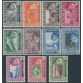 JOHORE - 1957 1c to $5 Sultan Sir Ibrahim pictorials set of 11, MH – SG # 155-165