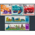 SINGAPORE - 1971 15c to 75c ASEAN set of 5, used – SG # 150-154