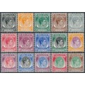 SINGAPORE - 1948 1c to $5 KGVI definitives set of 15, perf. 14, MH – SG # 1-15