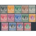 SINGAPORE - 1948 1c to $2 KGVI definitives short set of 14, perf. 14, MH – SG # 1-14