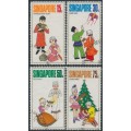 SINGAPORE - 1971 15c to 75c Singapore Festivals set of 4, used – SG # 155-158