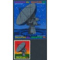 SINGAPORE - 1971 15c + 30c block of 4 Satellite Earth Station, used – SG # 160+161a