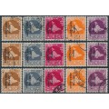 INDIA - 1957 2np to 75np ICC overprints for Cambodia, Laos & Vietnam, used – SG # N16-N30