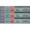 INDIA - 1954 3p to 12a ICC overprints for Cambodia, Laos & Vietnam, MH – SG # N1-N15