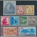 INDIA - 1965-1968 2np to 2R ICC overprints for Laos & Vietnam set of 9, MNH – SG # N49-N57