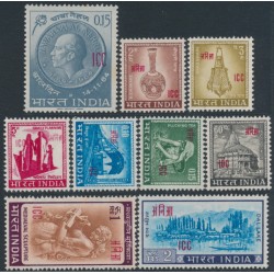 INDIA - 1965-1968 2np to 2R ICC overprints for Laos & Vietnam set of 9, MNH – SG # N49-N57
