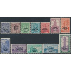 INDIA - 1953 3p to 1R Indian Custodian Forces in Korea o/p set of 12, MH – SG # K1-K12