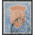 INDIA - 1913 25R orange/blue KGV, single star watermark, used – SG # 191