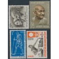INDIA - 1969 20p to 5R Gandhi Birth Centenary set of 4, MNH – SG # 595-598