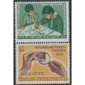 INDIA - 1970 Philatelic Exhibition set of 2, MNH – SG # 628-629