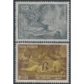 INDIA - 1960 Kalidasa set of 2, MNH – SG # 427-428