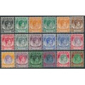 STRAITS SETTLEMENTS - 1937 1c to $5 KGVI definitives set of 18, MH – SG # 278-298