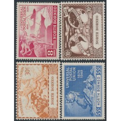 NORTH BORNEO - 1949 UPU Anniversary set of 4, MH – SG # 352-355