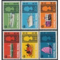 HONG KONG - 1968 10c to $1.30 Sea Craft set of 6, MH – SG # 247-252