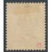 HONG KONG - 1884 2c carmine QV, crown CA watermark, MH – SG # 33