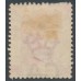 HONG KONG - 1884 2c aniline carmine QV, crown CA watermark, MH – SG # 33a