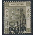 HONG KONG - 1885 $1 on 96c grey-olive QV, crown CA watermark, used – SG # 42
