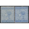 INDIA - 1883 2a pale blue & 2a blue QV, star watermark, MH – SG # 91 + 92