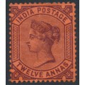 INDIA - 1888 12a purple on red Queen Victoria, star watermark, MH – SG # 100