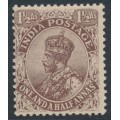 INDIA - 1921 1½as chocolate KGV, single star watermark, MNH – SG # 165